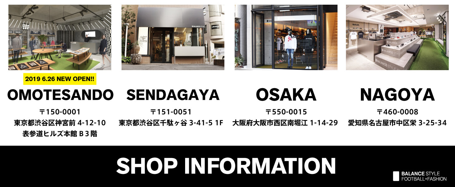 ショップインフォメーション